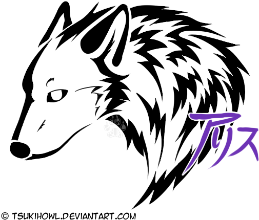 Wolf With Katakana By - Tribal Wolf Head Transparent Png (527x442), Png Download