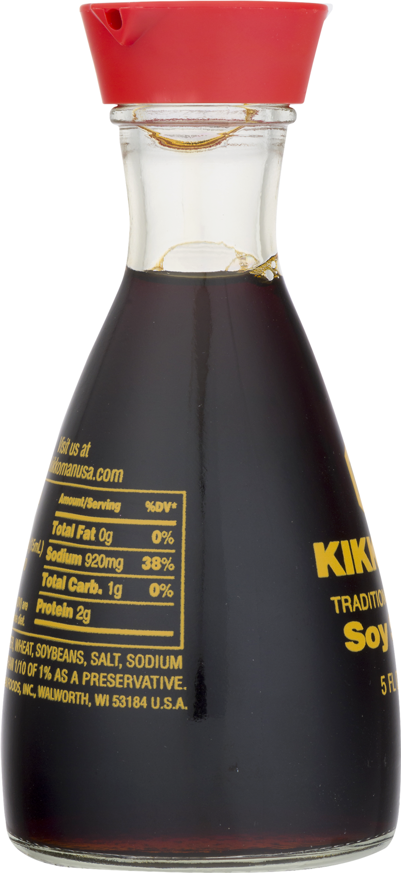 Kkm Soy Sauce (1800x1800), Png Download