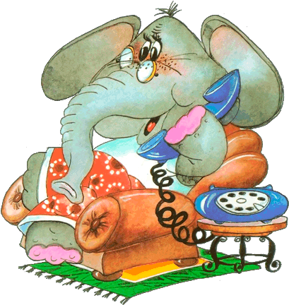 Cute Tubes And Thingies, Bookmark Us, So You Have Us - Сказки: [в Стихах : Для Чтения Взрослыми Детям] [book] (429x450), Png Download