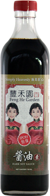Fhg Feng He Garden Dark Soy Sauce 750ml - Feng He Garden Dark Soy Sauce (533x800), Png Download