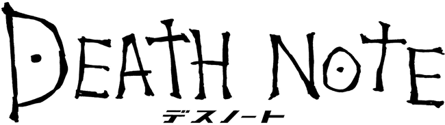 28 - Death Note Logo Png (742x404), Png Download
