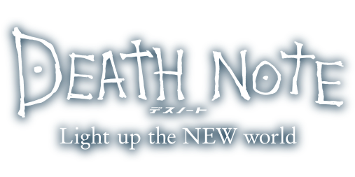 映画『death Note デスノート Light Up The New World』 - Death Note Light Up The New World Logo Png (506x280), Png Download