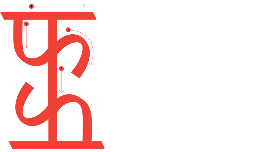 Filmy Freak - Film (1200x646), Png Download