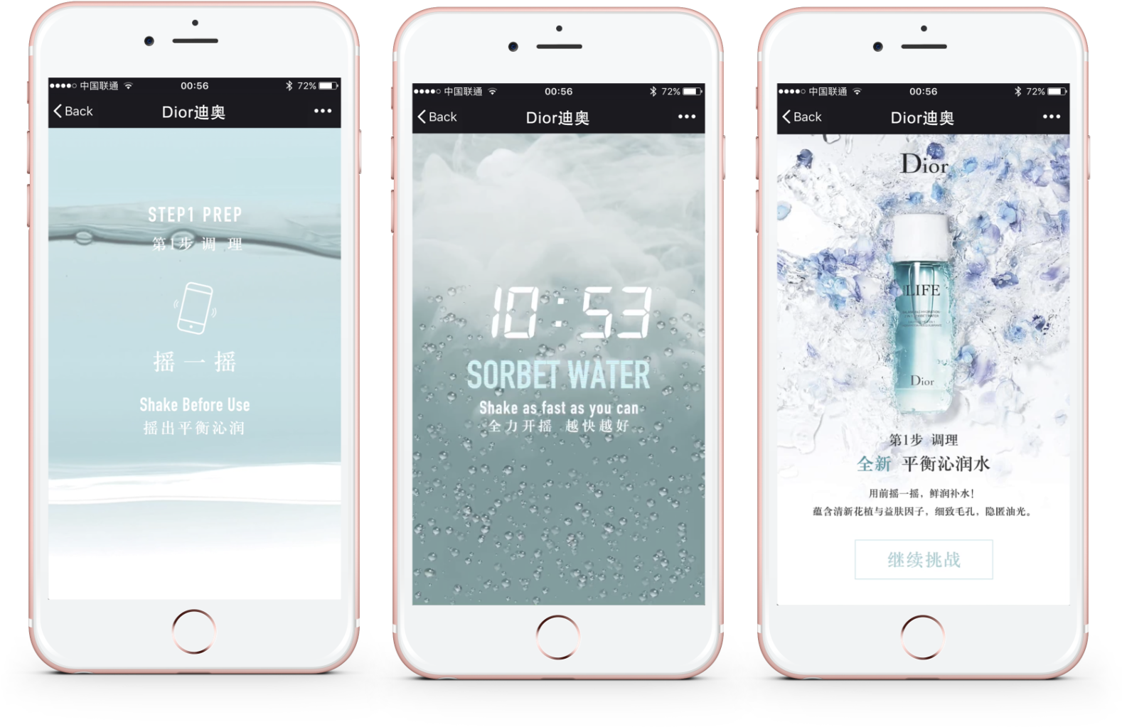 A Game Was Designed Through Which The Users Must Take - Iphone (1647x1133), Png Download