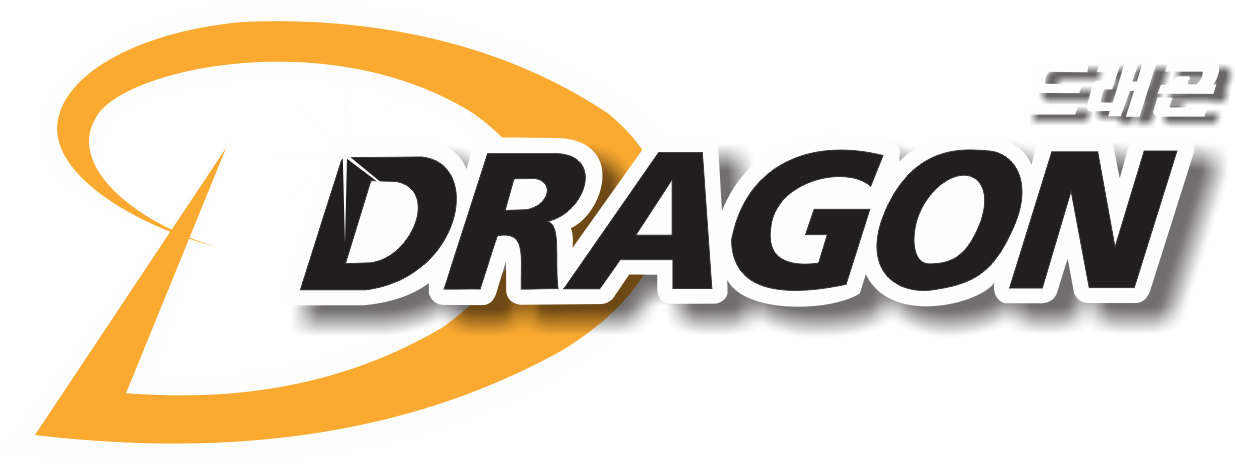 Dragon Logo - S Oil Dragon (1235x467), Png Download
