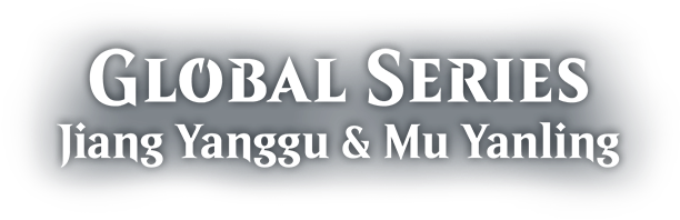 Available Now - Graphics (620x210), Png Download