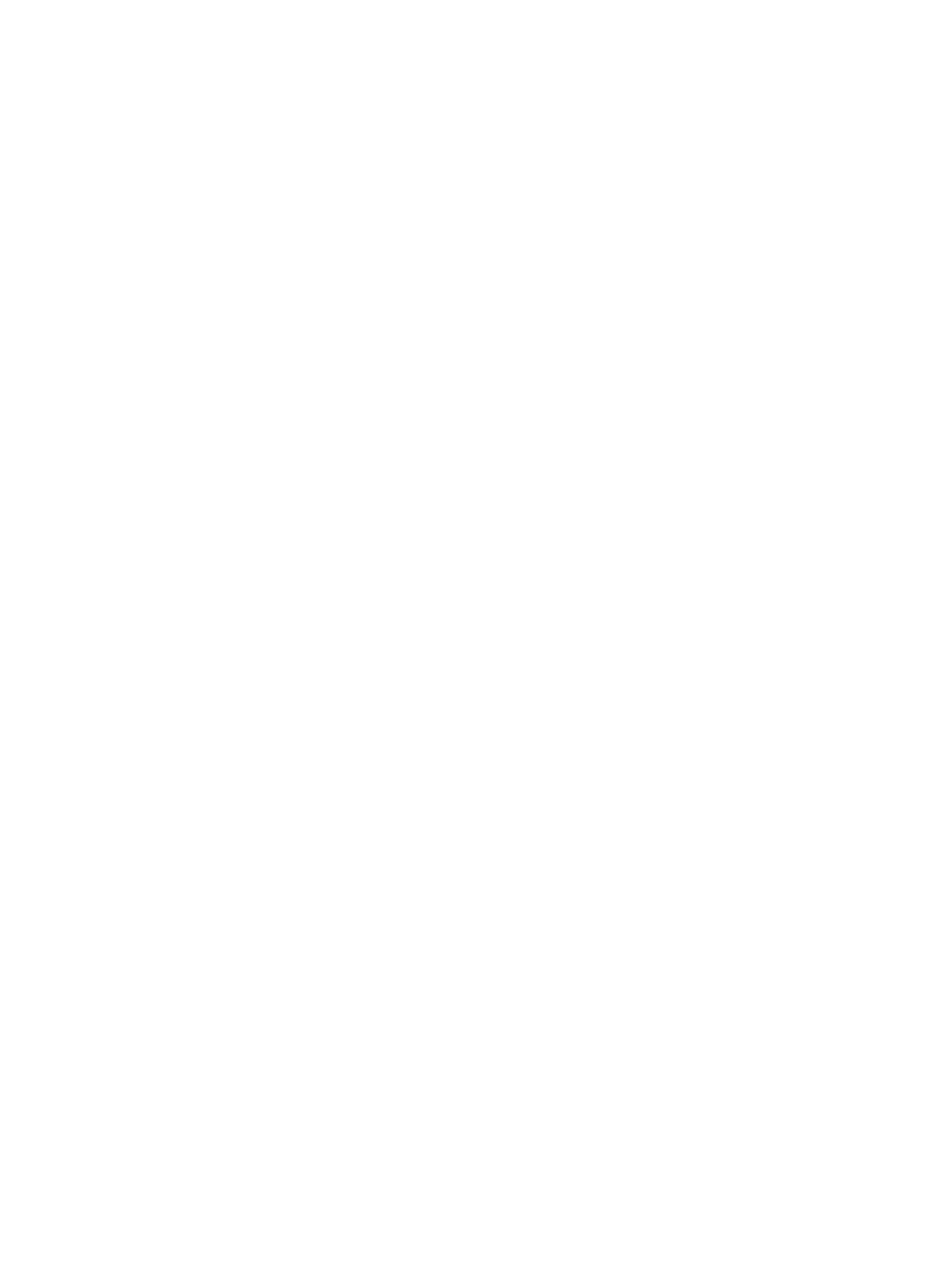 Drawing (1341x1828), Png Download