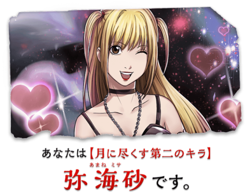 9 - Portable Network Graphics (500x392), Png Download