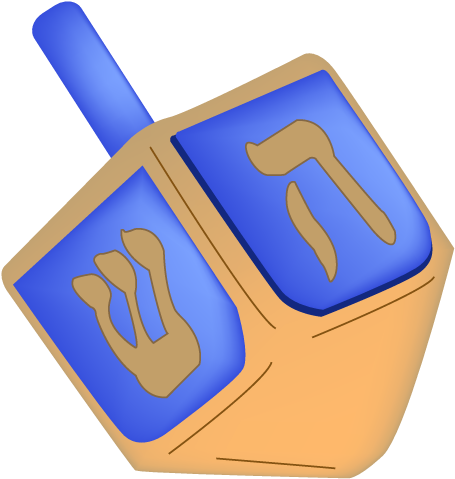 Image Library Library Free Dreidel Images - Dreidel Png (800x800), Png Download