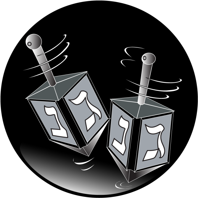 Dreidel - Illustration (800x800), Png Download