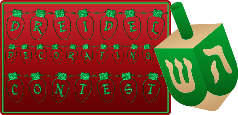 Winners - Custom Chanukah Labels Gift Tags Stickers 2" Set Of (850x400), Png Download