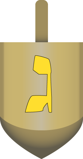 Spin The Dreidel - Graphic Design (270x516), Png Download