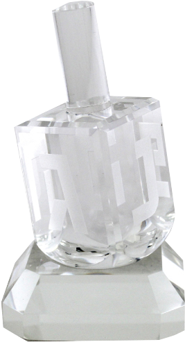 Crystal Dreidel - Top (600x600), Png Download