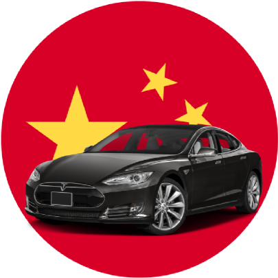 China Sale (502x500), Png Download