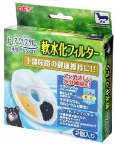 Pure Crystal Ion Filter Media For Dogs 2pcs - ピュアクリスタル 軟水化フィルター 犬用 2個入り 犬 循環型給水器 Gex Pure Crystal (500x500), Png Download