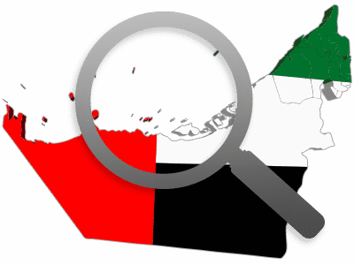 Where The World Comes To Shop At 7 Eleven, We Never - United Arab Emirates (400x300), Png Download