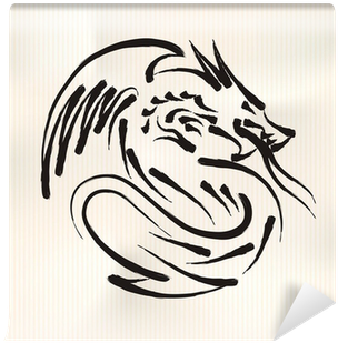 Chinese Calligraphy Of Dragon, Vector Eps10 Illustration - Dragon Calligraphy (400x400), Png Download