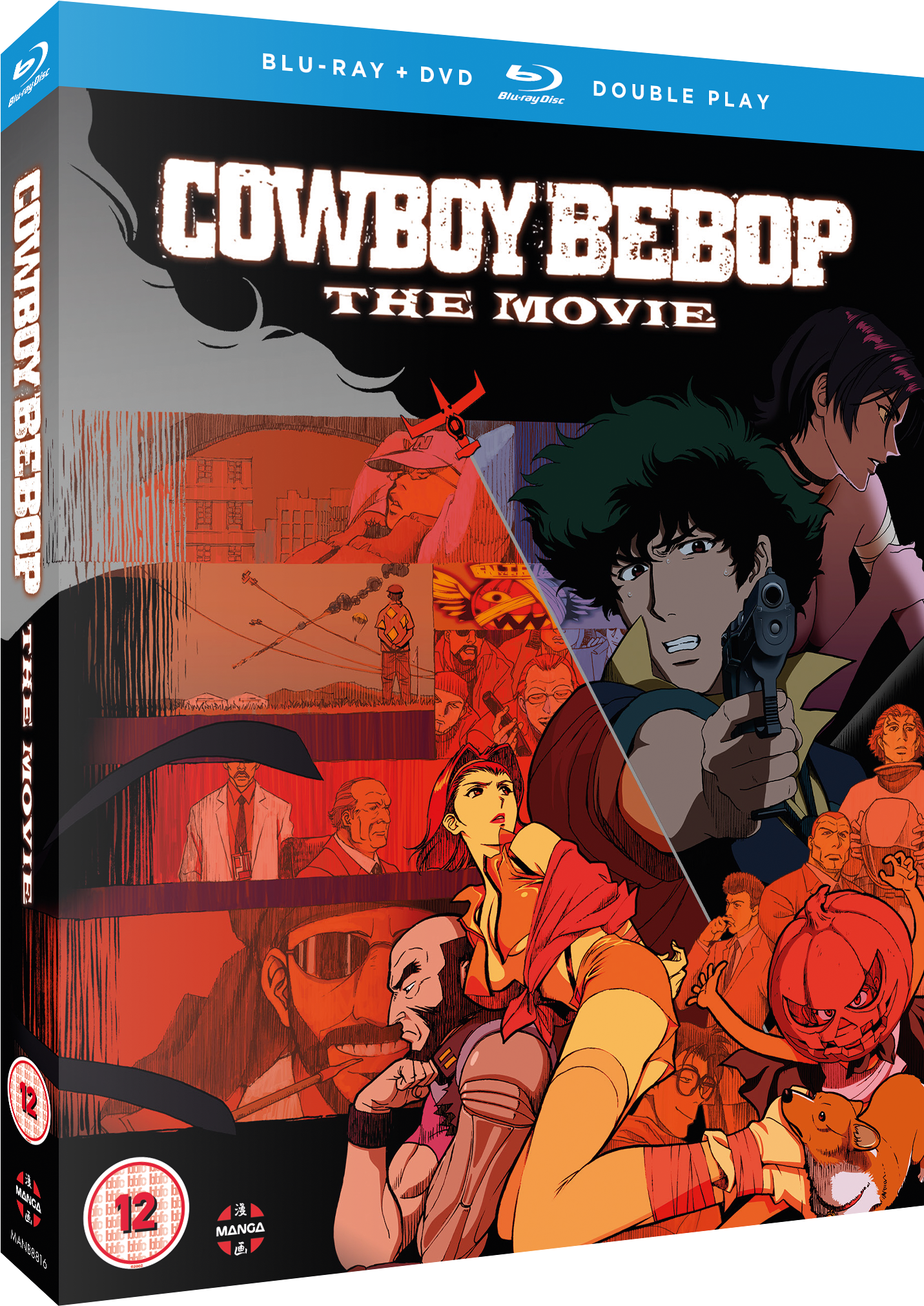 Cowboy Bebop The Movie - Cowboy Bebop Film Bluray (1534x2118), Png Download
