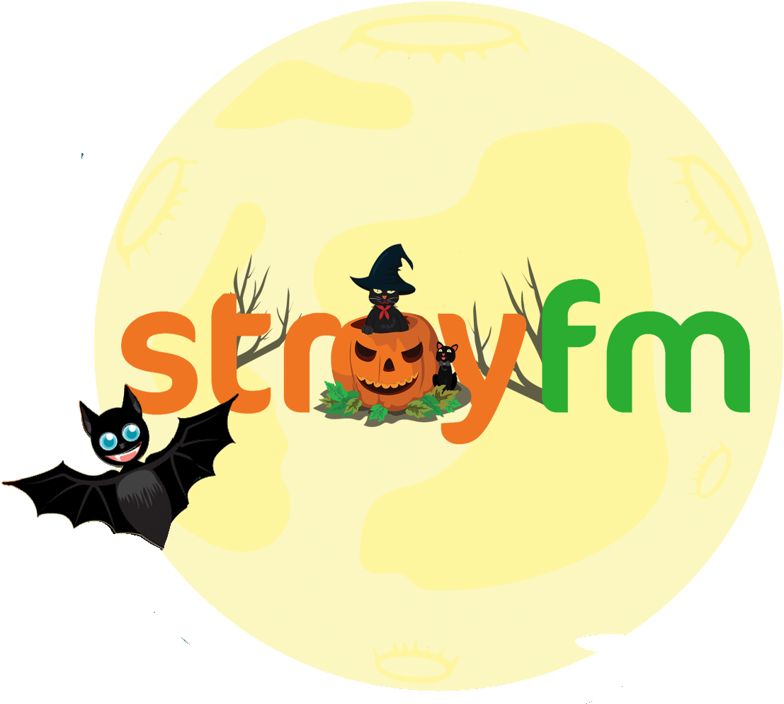 Stray Fm - Halloween (1250x1000), Png Download