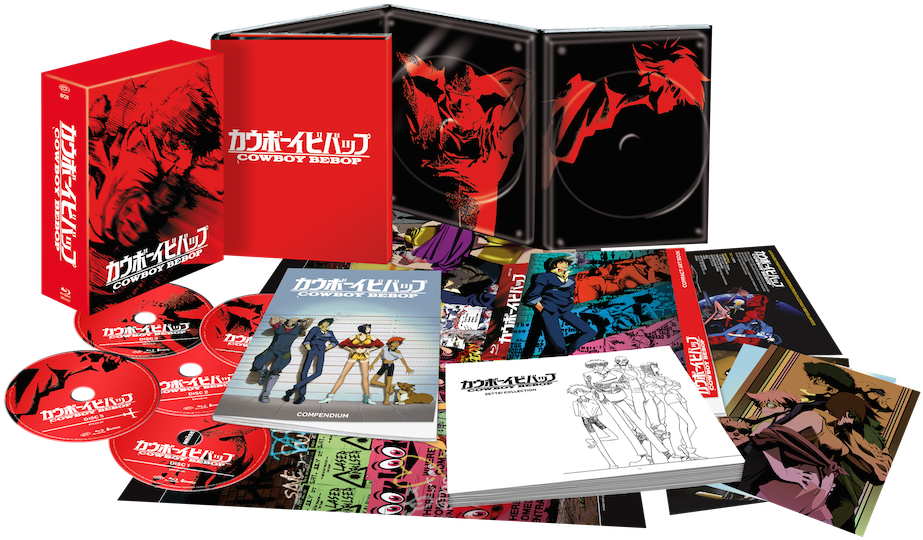 Cowboy Bebop Intégrale Blu-ray - Cowboy Bebop (944x560), Png Download
