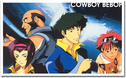 Collection Of Cowboy Bebop Quotes - Cowboy Bebop Jet 1st Lesson (440x277), Png Download