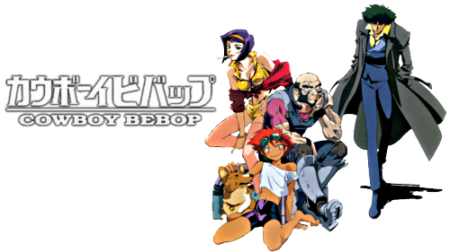 Cowboy Bebop Png Clip Art Freeuse Library - Cowboy Bebop The Wind Artbook (500x281), Png Download