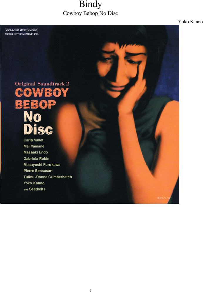 Bindy Sheet Music Composed By Yoko Kanno 1 Of 14 Pages - Cowboy Bebop No Disc Album (850x1100), Png Download