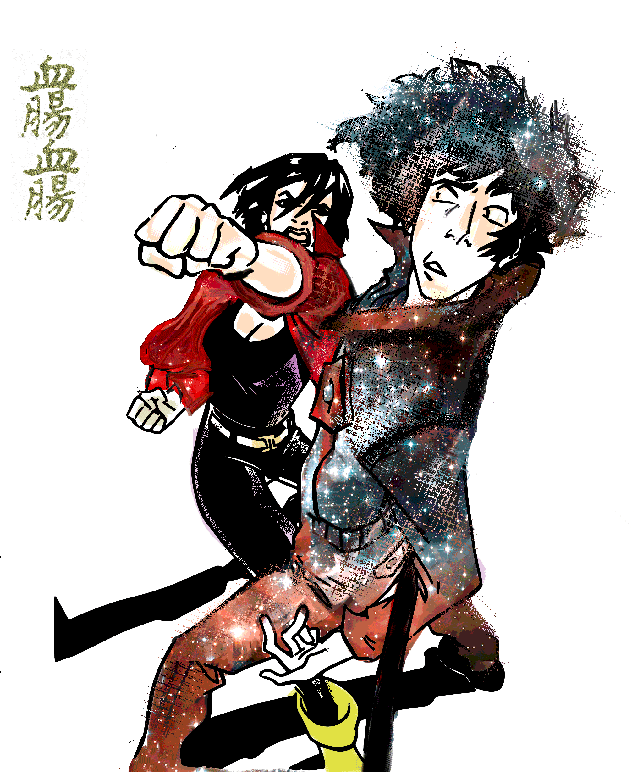Cowboy Bebop "wrath Hath" By Nme - Cartoon (2046x2455), Png Download