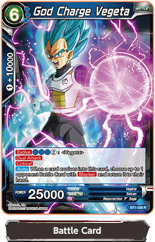 Previous - Dragon Ball Super Tcg Vegeta Super Sayajin (302x470), Png Download