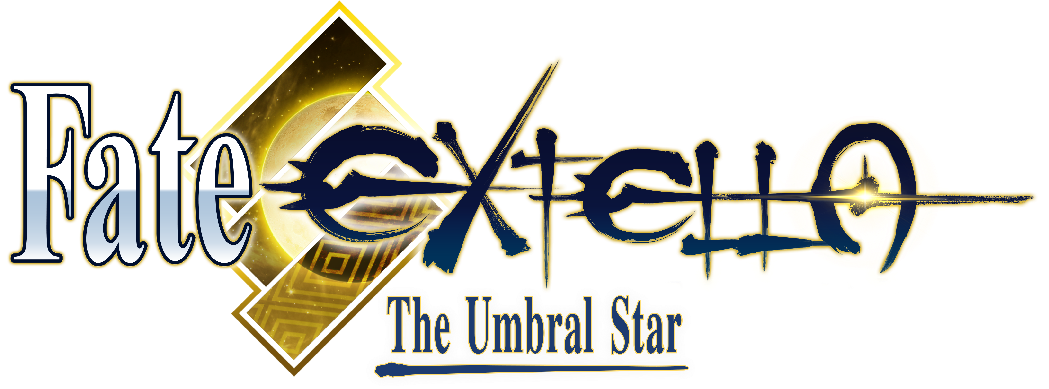 Fatelogo-e3 - Fate/extella: The Umbral Star (4567x1907), Png Download