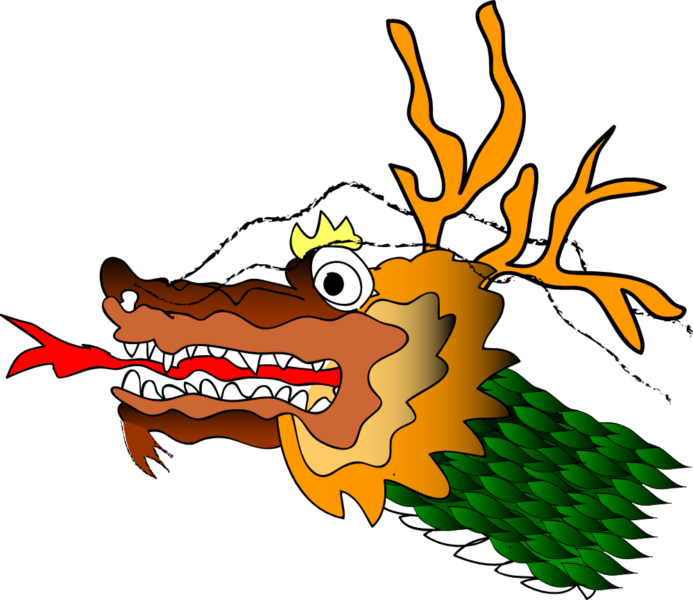 Free Chinese Dragon Head Clip Art - Clip Art (999x865), Png Download