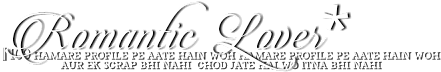 Hey Friends Today I Will Share Cool Text Png Follow - Calligraphy (640x480), Png Download