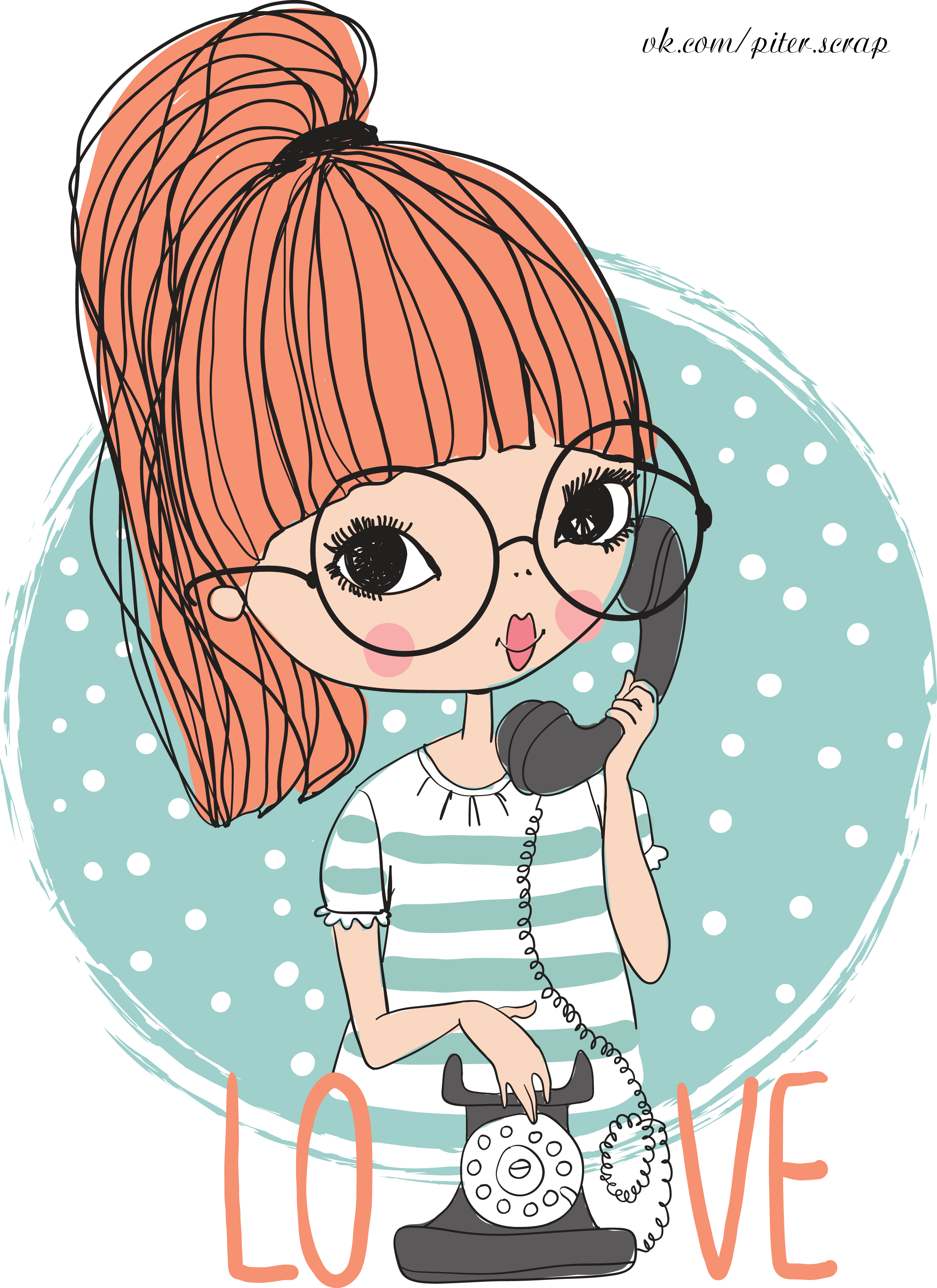 Natalia Skripko - Ilustraciones Chicas (2576x3543), Png Download
