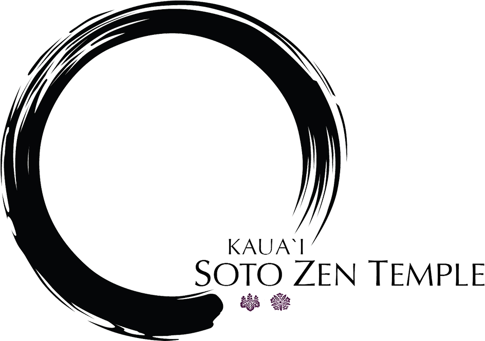 Kauai Soto Zen Web Logo 1 No Bg - Zen Logo (1000x664), Png Download