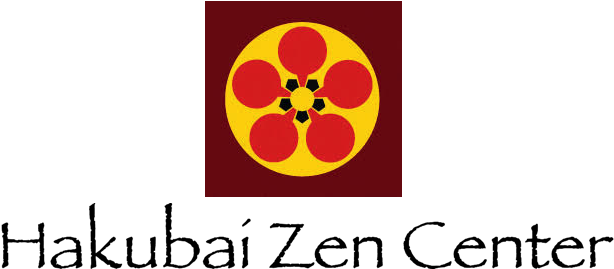 Hakubai Logo2 Format=1000w (640x315), Png Download