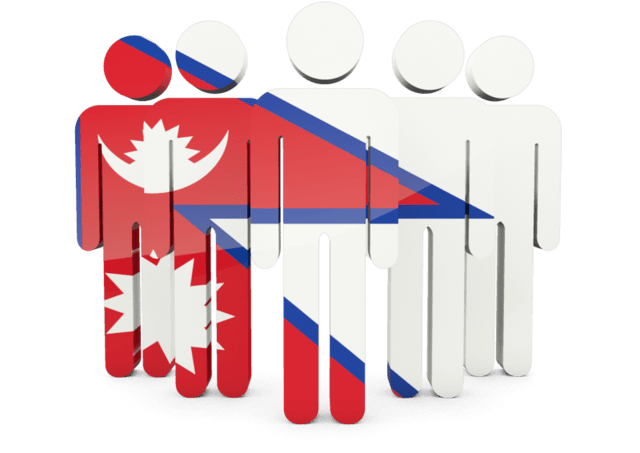 Nepal Flag World Record - Flag Of Nepal (640x480), Png Download