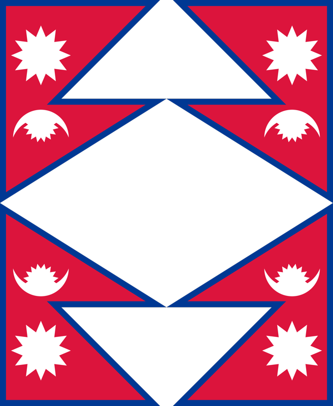 Nepal Flag Mirror (656x800), Png Download