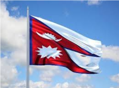 Nepal (500x300), Png Download