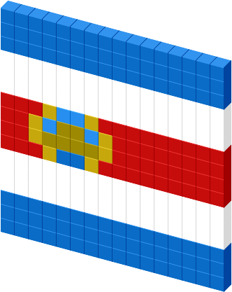 View Favicon On T-shirt - Swiss Flag Favicon (340x431), Png Download