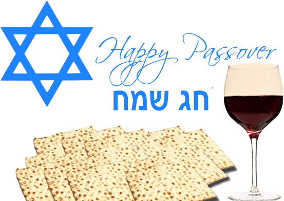Star Of David (580x398), Png Download