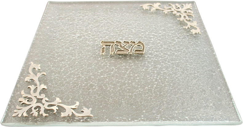 Byzantine Matzah Tray - Byzantine Matzah Plate (800x800), Png Download