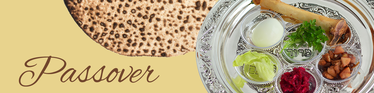 Order Matzah - Mehndi & Paisley Designs Coloring Book - Calming (1200x300), Png Download