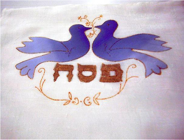 Matzo Cover Doves - Matzah Cover With Purple Peace Doves Design (600x600), Png Download