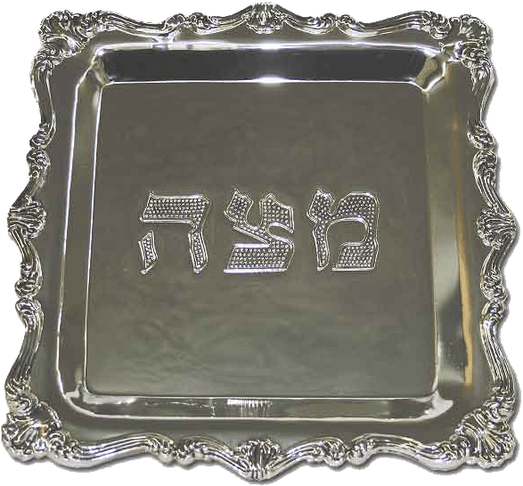 Silver Plated Matzah Plate - Serving Tray (650x650), Png Download