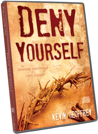 Related Messianic Jewish Resources - Son Of My Love (450x450), Png Download