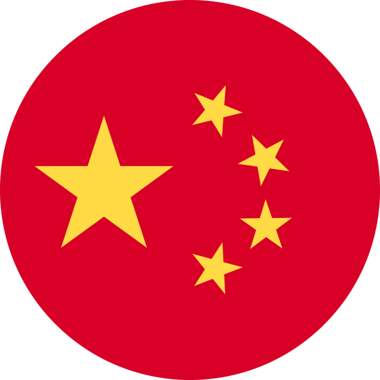 Flag Of China National Flag World Touring Car Cup 19th - Country Hates Islam The Most (750x750), Png Download