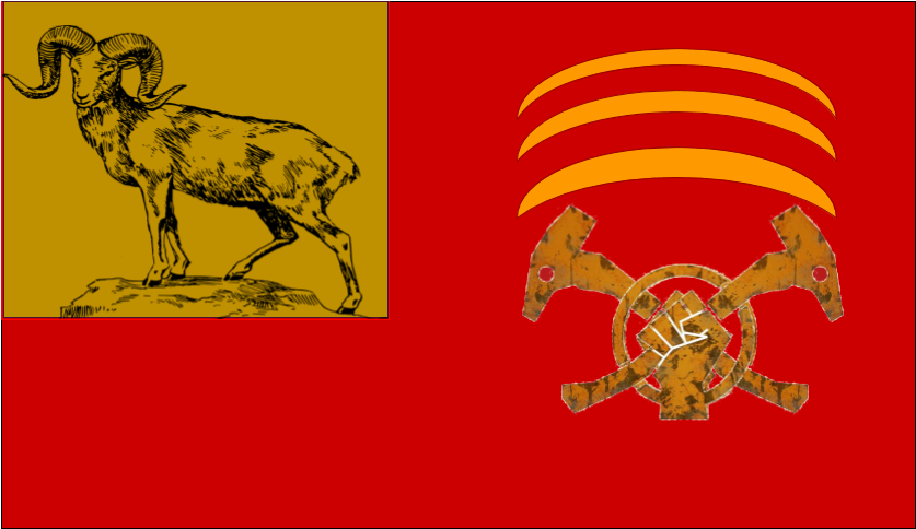 Communist - Mountain Sheep (960x720), Png Download