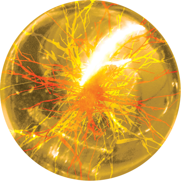 Transparent Orb Glow - Yellow Orb Png (600x600), Png Download