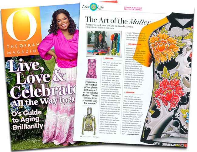 Ymx Apparel Featured In Oprah Magazine - Yoga Pants (650x500), Png Download