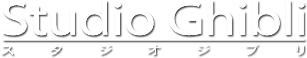 Studio Ghibli First Logo (700x300), Png Download